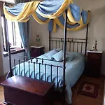 Guest house Archontiko Pantou 4*