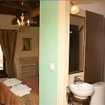 Guest house Archontiko Pantou
