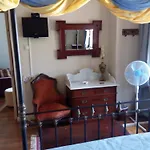Archontiko Pantou Guest house Portaria (Magnesia)