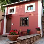 Archontiko Pantou Guest house 4*