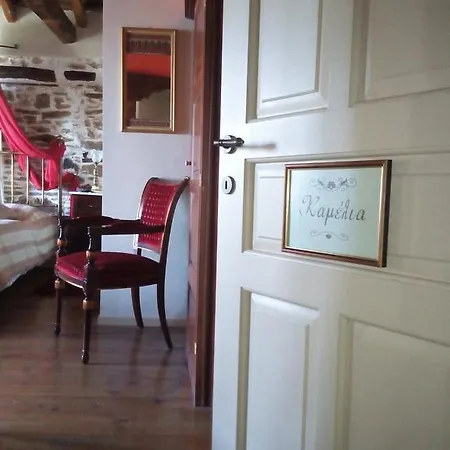 Vendégház Archontiko Pantou Portariá