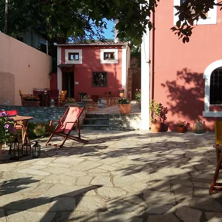بيت ضيافة Archontiko Pantou بورتاريا